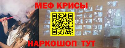 кокаин перу Бузулук