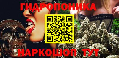 кокаин перу Бузулук