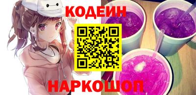 a pvp Бугуруслан