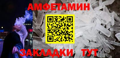 кокаин перу Бузулук