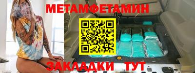 a pvp Бугуруслан