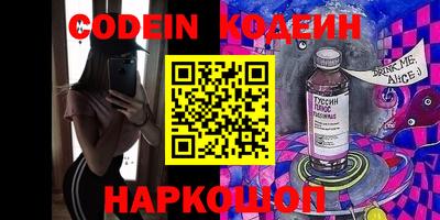 a pvp Бугуруслан