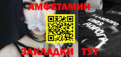 кокаин перу Бузулук