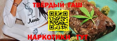 кокаин перу Бузулук
